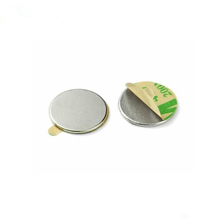 magnets